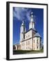 Kazanskaya Church, Uglich, Russia-null-Framed Giclee Print