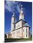 Kazanskaya Church, Uglich, Russia-null-Mounted Giclee Print