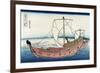 Kazusa Sea Route-Katsushika Hokusai-Framed Premium Giclee Print