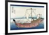 Kazusa Sea Route-Katsushika Hokusai-Framed Premium Giclee Print