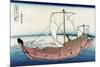 Kazusa Sea Route-Katsushika Hokusai-Mounted Premium Giclee Print