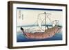 Kazusa Sea Route-Katsushika Hokusai-Framed Art Print