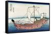 Kazusa Sea Route-Katsushika Hokusai-Framed Stretched Canvas