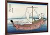 Kazusa Sea Route-Katsushika Hokusai-Framed Art Print