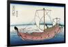 Kazusa Sea Route-Katsushika Hokusai-Framed Art Print