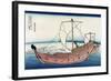 Kazusa Sea Route-Katsushika Hokusai-Framed Art Print