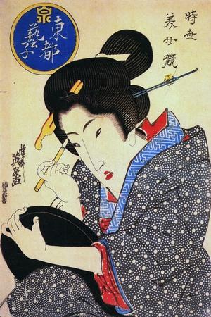 Contest of Beauties: a Geisha from the Eastern Capital, C1830