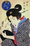 Contest of Beauties: a Geisha from the Eastern Capital, C1830-Keisai Eisen-Giclee Print