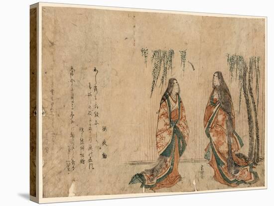 Kemari Suru Sankanjo-Katsushika Hokusai-Stretched Canvas