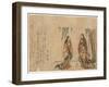 Kemari Suru Sankanjo-Katsushika Hokusai-Framed Giclee Print