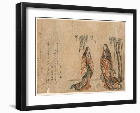 Kemari Suru Sankanjo-Katsushika Hokusai-Framed Giclee Print