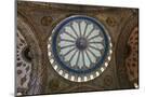 Wood Mount