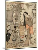 Kesagozen-Torii Kiyonaga-Mounted Giclee Print
