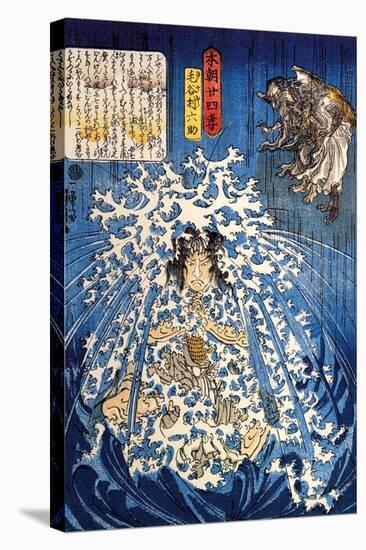 Keyamura Rokusuke under the Hikosan Gongen Waterfall-Kuniyoshi Utagawa-Stretched Canvas