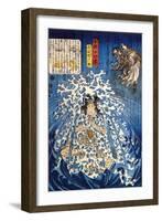 Keyamura Rokusuke under the Hikosan Gongen Waterfall-Kuniyoshi Utagawa-Framed Giclee Print