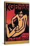 KG Brcke Poster-Ernst Ludwig Kirchner-Stretched Canvas