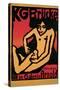 KG Brcke Poster-Ernst Ludwig Kirchner-Stretched Canvas