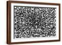 Brown Frame