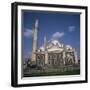 Khalid Ibn Al-Walid Mosque, Built in 1908, Homs, Syria, Middle East-Christopher Rennie-Framed Photographic Print