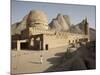 Khatmiyah Mosque at the Base of Taka Mountain, Kassala, Sudan, Africa-Mcconnell Andrew-Mounted Photographic Print