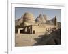 Khatmiyah Mosque at the Base of Taka Mountain, Kassala, Sudan, Africa-Mcconnell Andrew-Framed Photographic Print