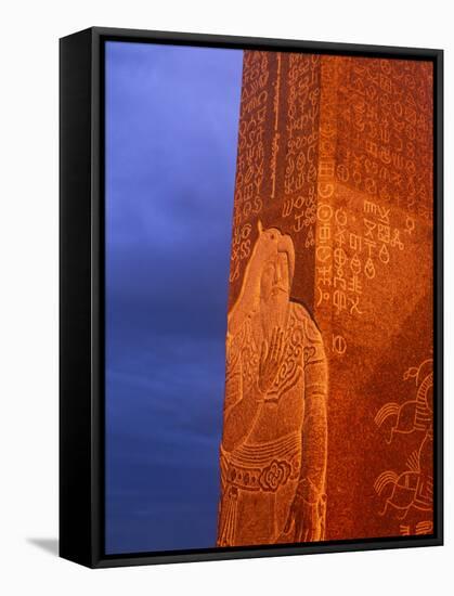 Khentii Province, Sunrise on a Carved Obelisk Dedicated to Genghis Khan, Mongolia-Paul Harris-Framed Stretched Canvas