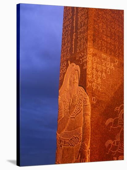 Khentii Province, Sunrise on a Carved Obelisk Dedicated to Genghis Khan, Mongolia-Paul Harris-Stretched Canvas