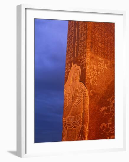 Khentii Province, Sunrise on a Carved Obelisk Dedicated to Genghis Khan, Mongolia-Paul Harris-Framed Photographic Print