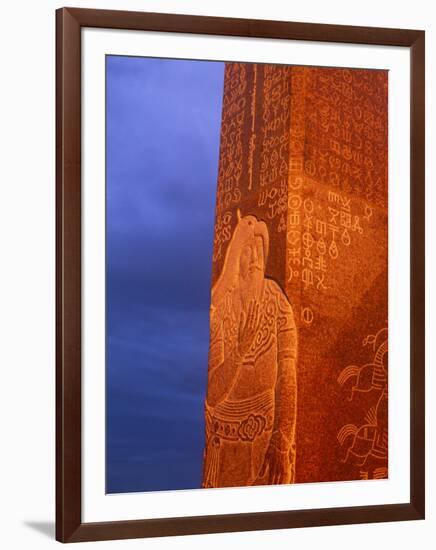 Khentii Province, Sunrise on a Carved Obelisk Dedicated to Genghis Khan, Mongolia-Paul Harris-Framed Photographic Print