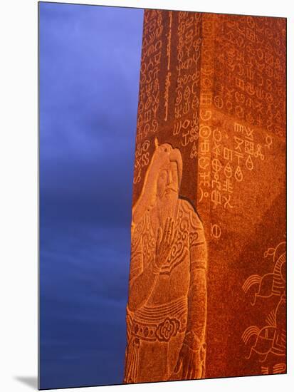 Khentii Province, Sunrise on a Carved Obelisk Dedicated to Genghis Khan, Mongolia-Paul Harris-Mounted Photographic Print