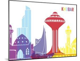 Khobar Skyline Pop-paulrommer-Mounted Art Print