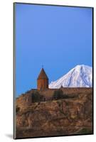 Khor Virap Armenian Apostolic Church Monastery-Jane Sweeney-Mounted Photographic Print