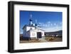 Khoujir, Maloe More (Little Sea), Frozen Lake During Winter, Olkhon Island, Lake Baikal-Bruno Morandi-Framed Photographic Print