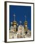 Kiev-Pechersk Lavra, UNESCO World Heritage Site, Kiev, Ukraine, Europe-Graham Lawrence-Framed Photographic Print