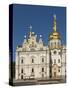 Kiev-Pechersk Lavra, UNESCO World Heritage Site, Kiev, Ukraine, Europe-Graham Lawrence-Stretched Canvas