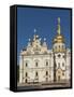 Kiev-Pechersk Lavra, UNESCO World Heritage Site, Kiev, Ukraine, Europe-Graham Lawrence-Framed Stretched Canvas