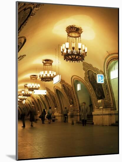 Kievskaya Metro Station, Moscow, Russia-Christopher Rennie-Mounted Photographic Print