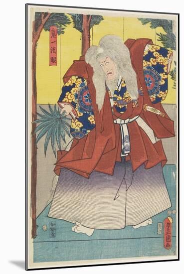 Kiichi Ho Gen, 1847-1852-Utagawa Kunisada-Mounted Giclee Print