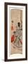 Kijin Zu-Utagawa Hiroshige-Framed Giclee Print
