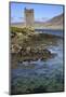 Kildavnet Castle, Achill Island, County Mayo, Connacht, Republic of Ireland, Europe-Carsten Krieger-Mounted Photographic Print