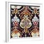 Kilim Ordu-Mark Chandon-Framed Giclee Print