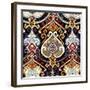 Kilim Ordu-Mark Chandon-Framed Giclee Print