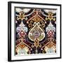 Kilim Ordu-Mark Chandon-Framed Giclee Print