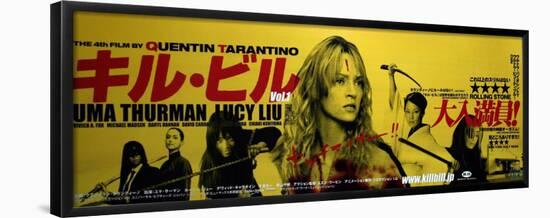 Kill Bill Vol. 1-null-Framed Poster