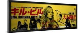 Kill Bill Vol. 1-null-Lamina Framed Poster