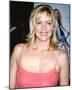 Kim Cattrall-null-Mounted Photo