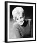 Kim Novak-null-Framed Photo