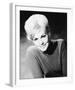 Kim Novak-null-Framed Photo