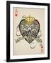 Gramercy Black