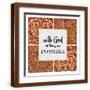 Brown Frame